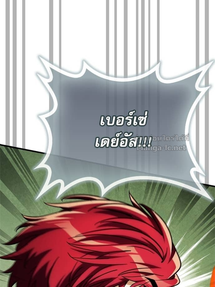 Doujin-Lc- อ่าน โดจิน มังฮวา เกาหลี ญี่ปุ่น จีน แปลไทย หยุดนะจอมมาร ฮีโร่ล้อมไว้หมดแล้ว ตอนที่ 1 2 3 4 5 6 7 8 9 10 11 12 13 14 ฟรี ไม่มีโฆษณา อ่าน โดจิน Manhwa เกาหลี ญี่ปุ่น จีน เรามีครบ คัดมาให้เน้นๆ โดจิน 18+ รับประกันความฟินโดย Doujin Lc