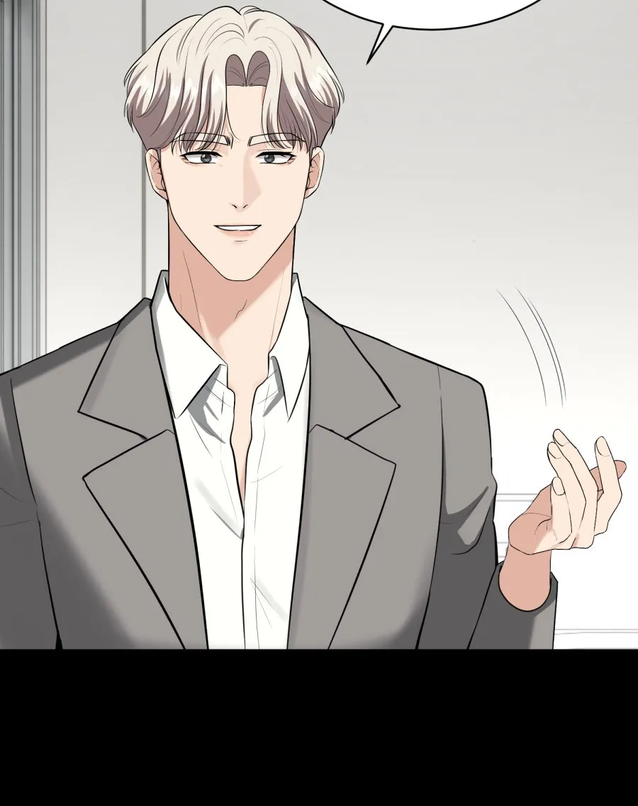 ตื่นมาอีกทีก็เป็นนายเอกไปซะแล้ว ตอนที่ 56 รอฉันก่อนนะ รูปที่ 16