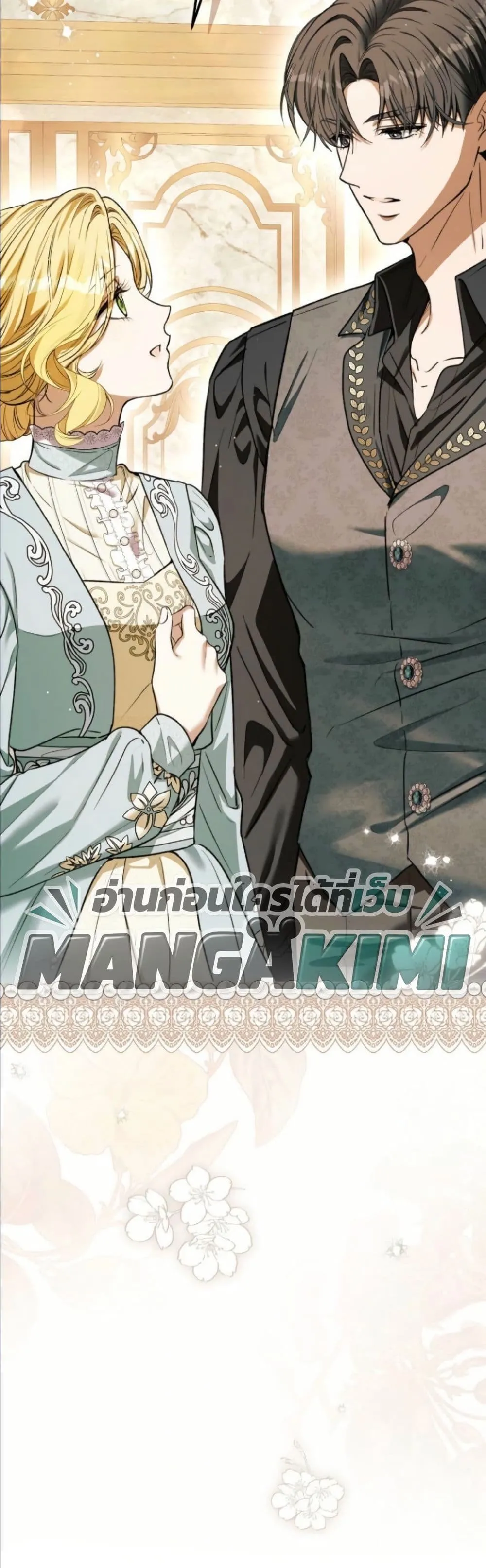 Manga-lc-com อ่านมังงะ อ่านการ์ตูน ออนไลน์ ฟรี This Is What Revenge Looks Like ตอนที่ 1 2 3 4 5 6 7 8 9 10 11 12 13 14 ฟรี ไม่มีโฆษณา Manga-lc - อ่าน มังงะ อ่าน การ์ตูน ออนไลน์ อ่านมังงะ ฟรี