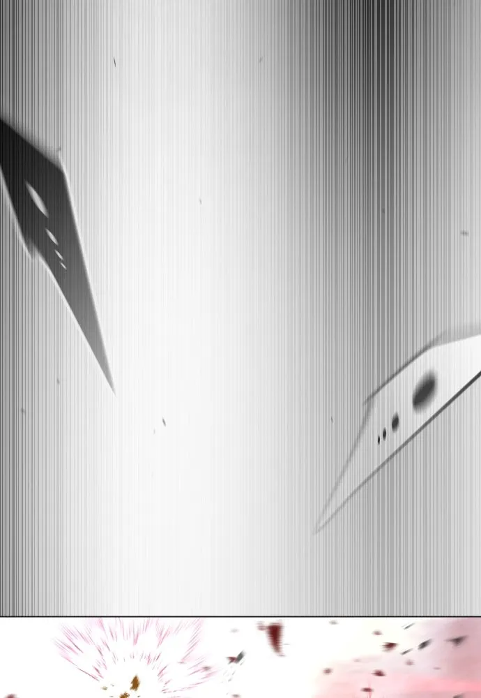 ยุคแห่งยอดมนุษย์ ตอนที่ 62 รูปที่ 59