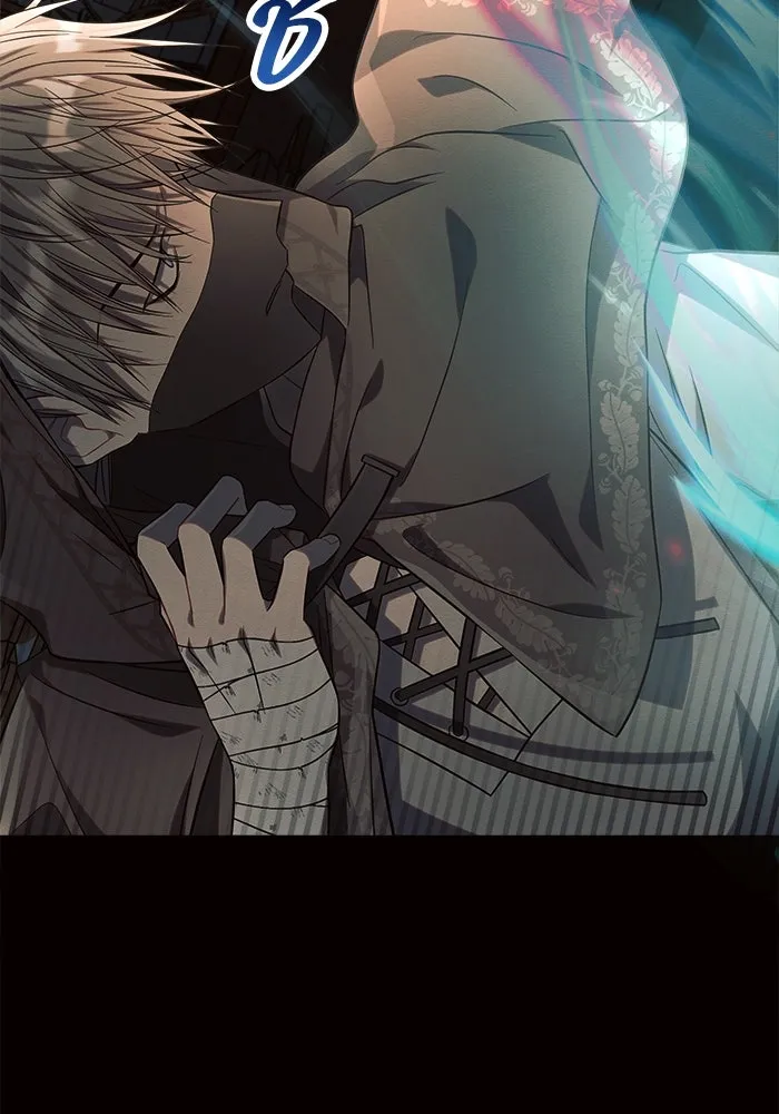 แอชสตาร์ต ตอนที่ 13 รูปที่ 25