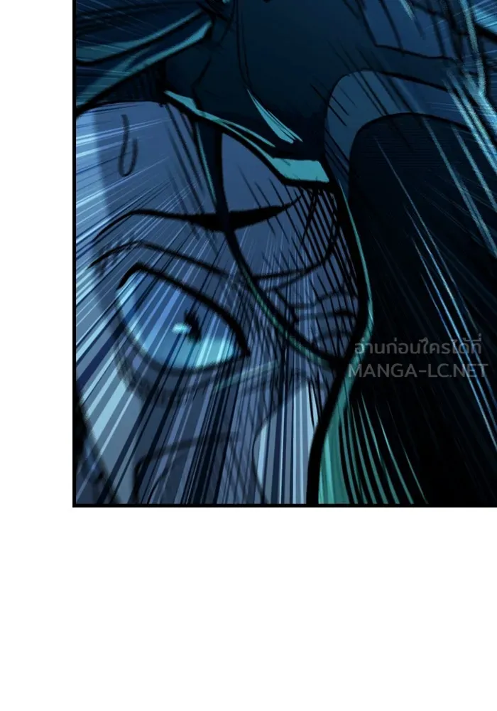 มือพิพากษา ตอนที่ 12 รูปที่ 111