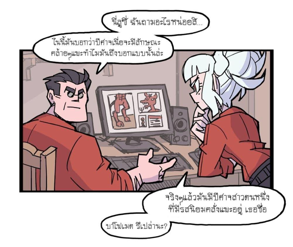 Manga-lc-com อ่านมังงะ อ่านการ์ตูน ออนไลน์ ฟรี HELLTAKER ตอนที่ 1 2 3 4 5 6 7 8 9 10 11 12 13 14 ฟรี ไม่มีโฆษณา Manga-lc - อ่าน มังงะ อ่าน การ์ตูน ออนไลน์ อ่านมังงะ ฟรี