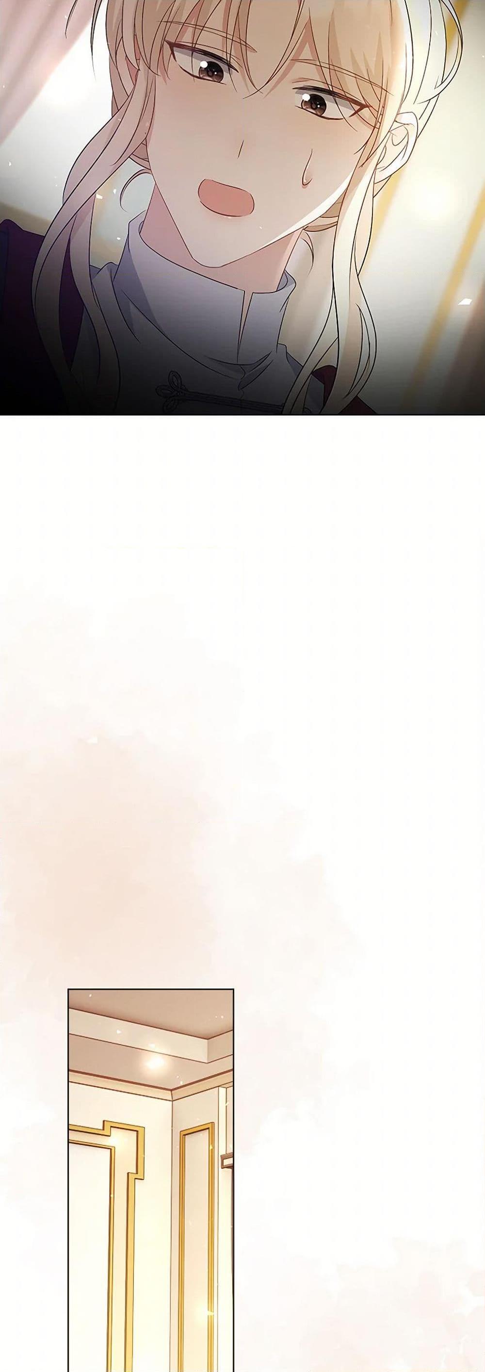 Manga-lc-com อ่านมังงะ อ่านการ์ตูน ออนไลน์ ฟรี The Villainess Wants to Go Home ตอนที่ 1 2 3 4 5 6 7 8 9 10 11 12 13 14 ฟรี ไม่มีโฆษณา Manga-lc - อ่าน มังงะ อ่าน การ์ตูน ออนไลน์ อ่านมังงะ ฟรี