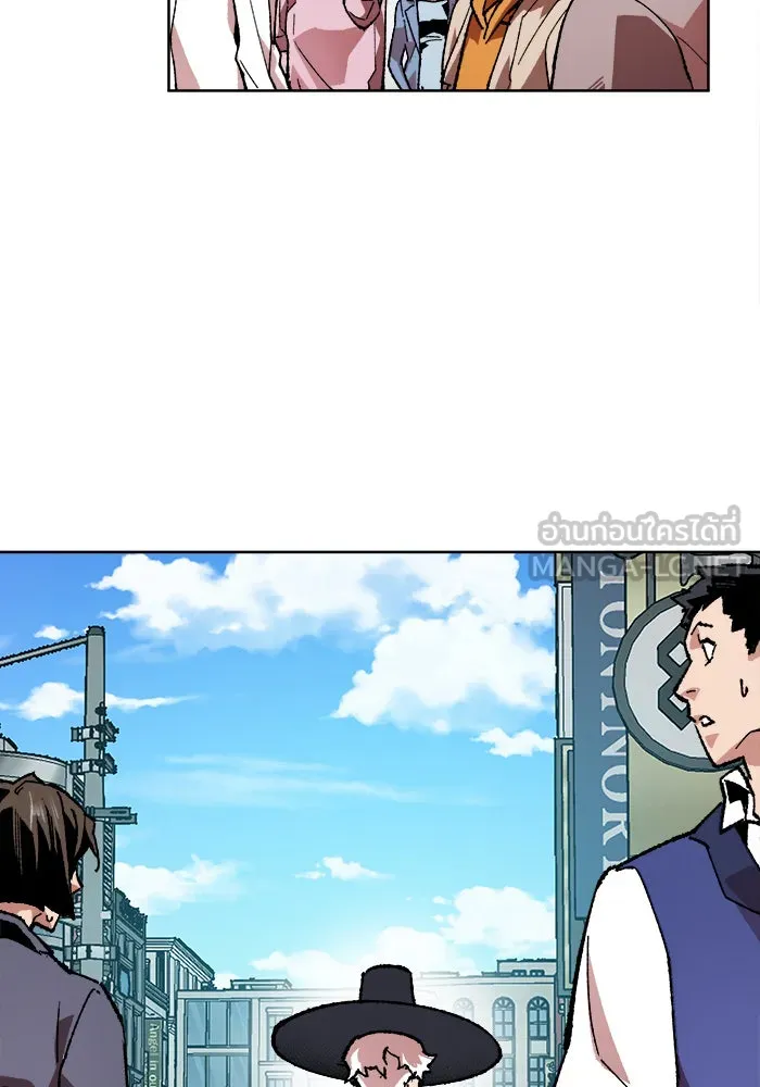 ยอดคนเลเวลทะลุ ตอนที่ 7 กิลด์บังแพสุดแข็งแกร่ง (3) รูปที่ 144