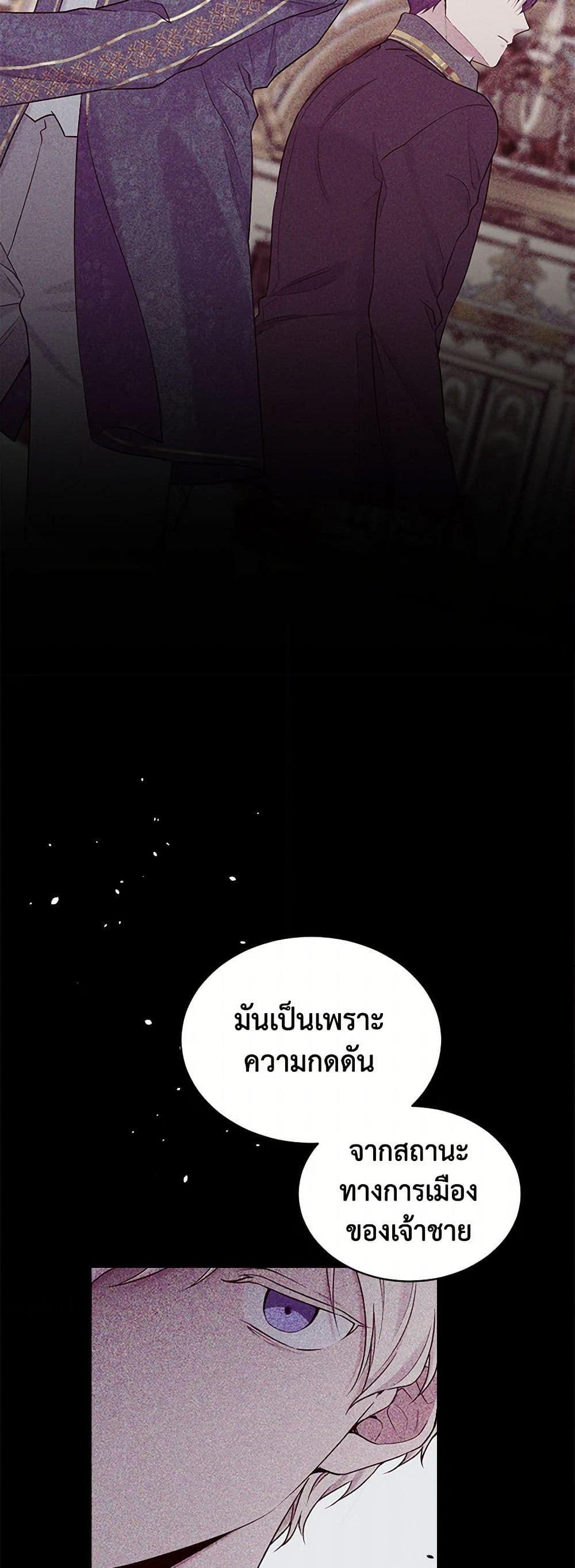 Manga-lc-com อ่านมังงะ อ่านการ์ตูน ออนไลน์ ฟรี My Goal is to Live a Long ตอนที่ 1 2 3 4 5 6 7 8 9 10 11 12 13 14 ฟรี ไม่มีโฆษณา Manga-lc - อ่าน มังงะ อ่าน การ์ตูน ออนไลน์ อ่านมังงะ ฟรี