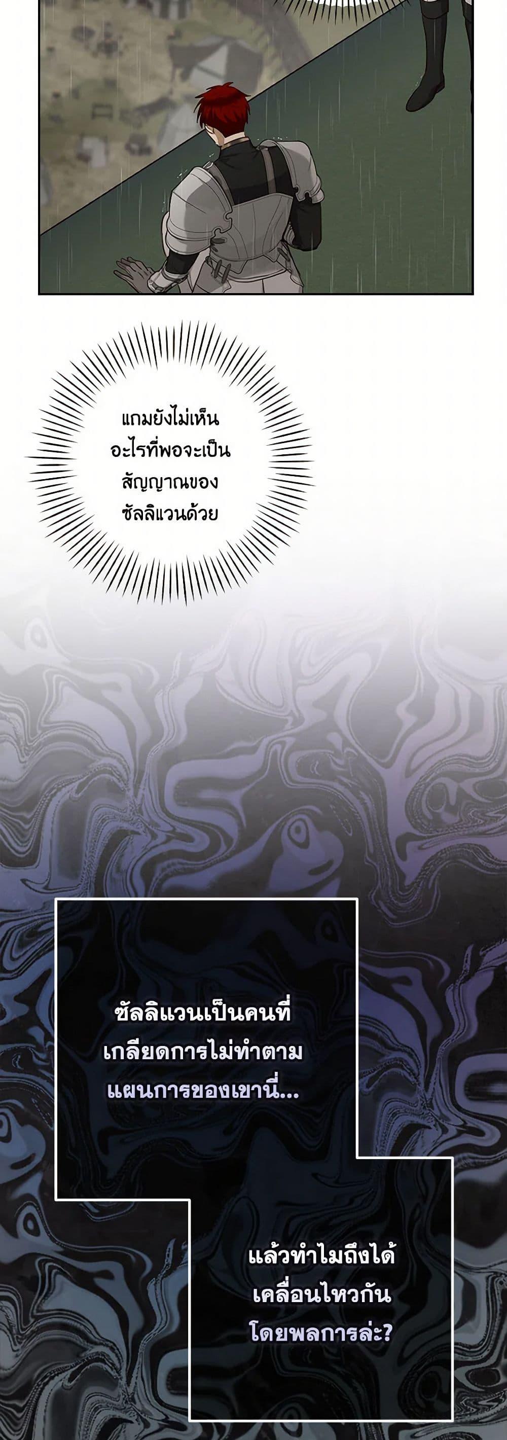 Manga-lc-com อ่านมังงะ อ่านการ์ตูน ออนไลน์ ฟรี Two Names of Night ตอนที่ 1 2 3 4 5 6 7 8 9 10 11 12 13 14 ฟรี ไม่มีโฆษณา Manga-lc - อ่าน มังงะ อ่าน การ์ตูน ออนไลน์ อ่านมังงะ ฟรี