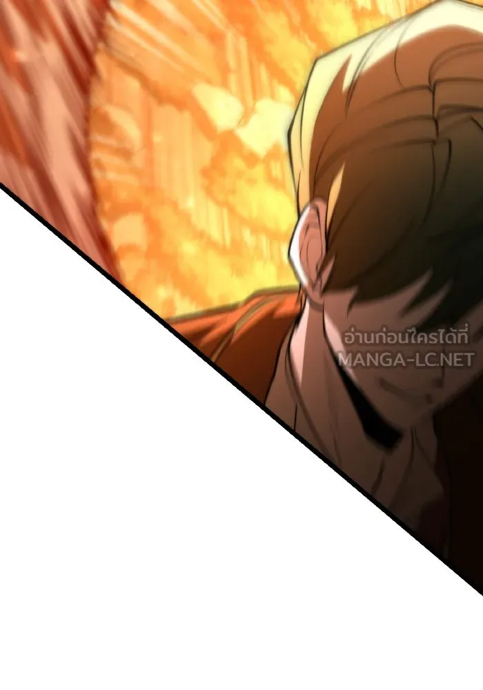 การแข่งขันของผู้เกิดใหม่ ตอนที่ 86 รูปที่ 147