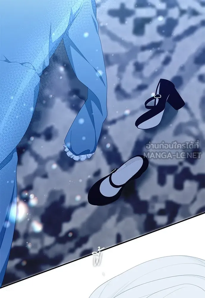 สาวใช้อย่างฉัน ขอเลือกหันหลังให้นาย ตอนที่ 21 รูปที่ 27