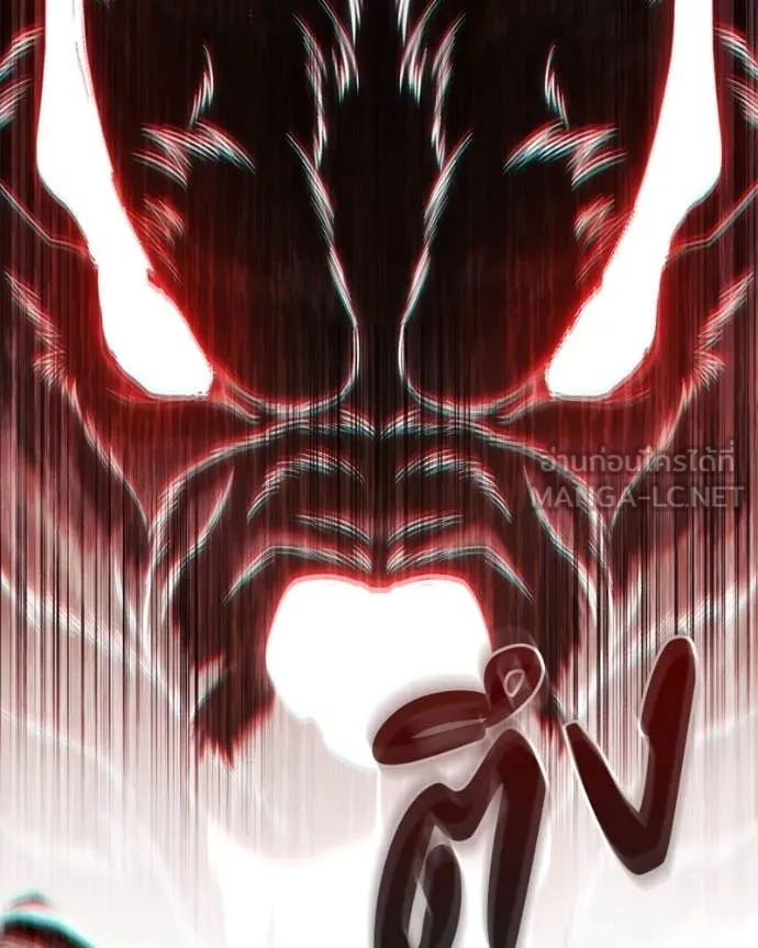 โทษที พื้นที่นี้ ตอนที่ 31 รูปที่ 135