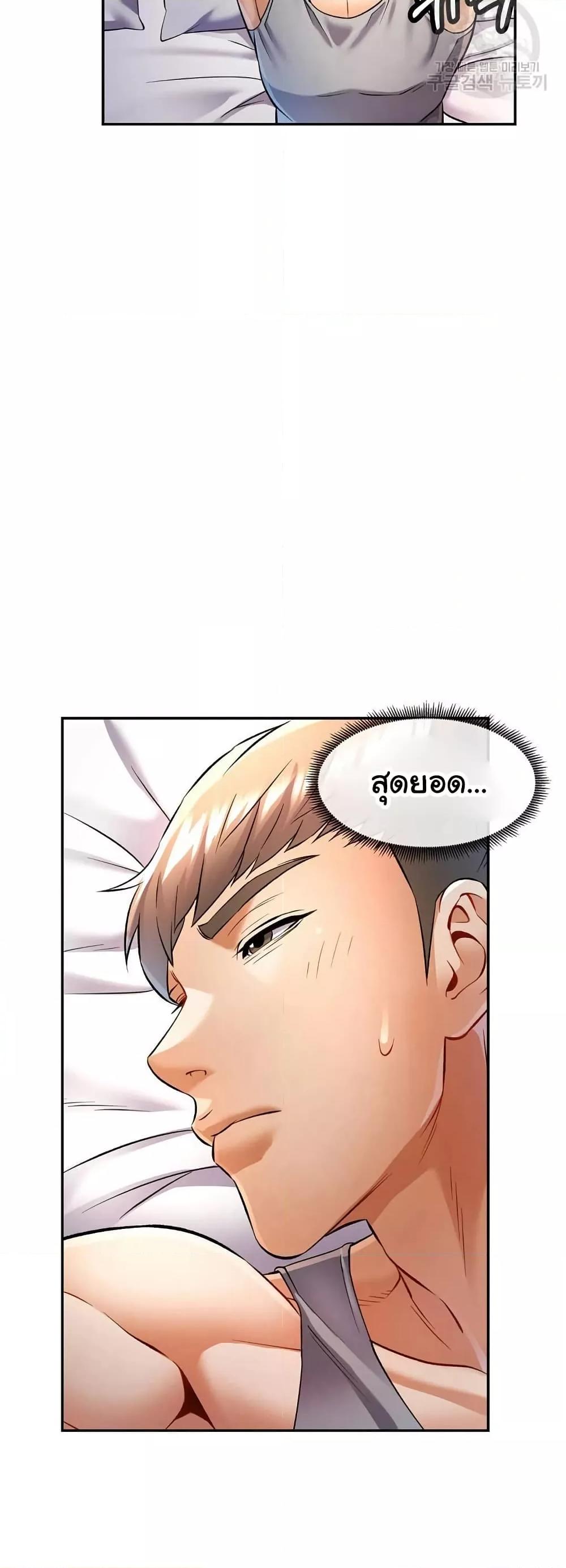 Doujin-Lc- อ่าน โดจิน มังฮวา เกาหลี ญี่ปุ่น จีน แปลไทย In Her Place ตอนที่ 1 2 3 4 5 6 7 8 9 10 11 12 13 14 ฟรี ไม่มีโฆษณา อ่าน โดจิน Manhwa เกาหลี ญี่ปุ่น จีน เรามีครบ คัดมาให้เน้นๆ โดจิน 18+ รับประกันความฟินโดย  Doujin Lc