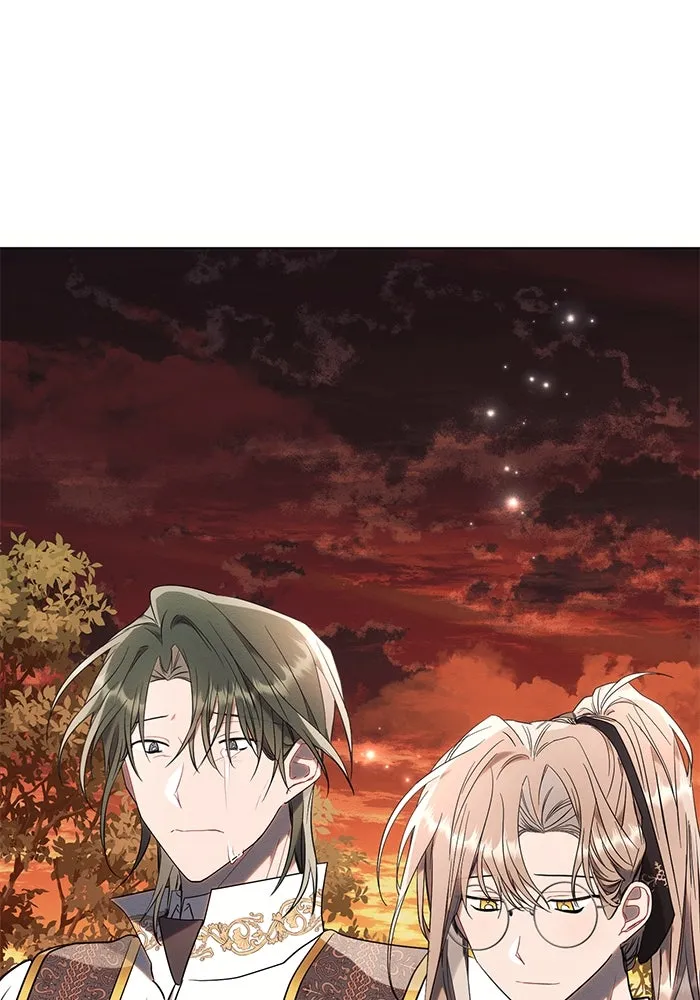 แอชสตาร์ต ตอนที่ 83 รูปที่ 68