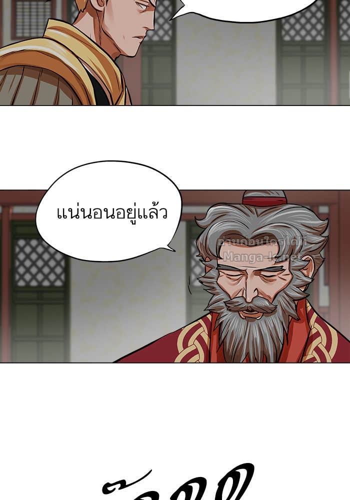 Doujin-Lc- อ่าน โดจิน มังฮวา เกาหลี ญี่ปุ่น จีน แปลไทย องครักษ์แห่งอัครสกุลจาง ตอนที่ 1 2 3 4 5 6 7 8 9 10 11 12 13 14 ฟรี ไม่มีโฆษณา อ่าน โดจิน Manhwa เกาหลี ญี่ปุ่น จีน เรามีครบ คัดมาให้เน้นๆ โดจิน 18+ รับประกันความฟินโดย Doujin Lc