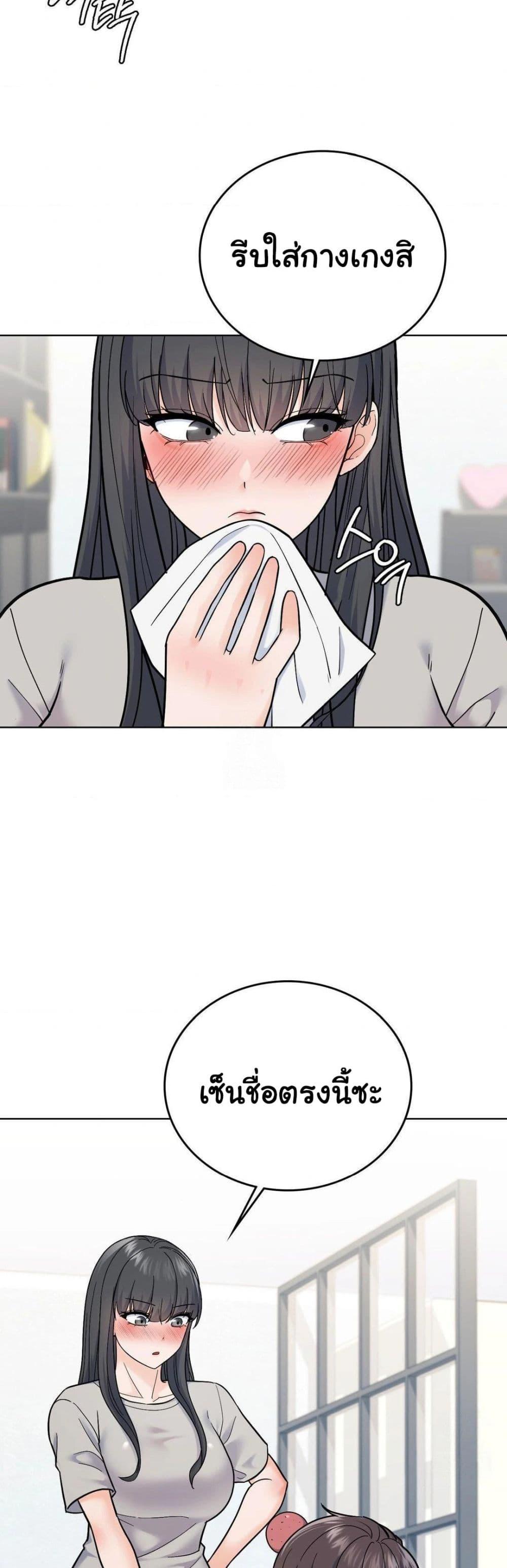 Doujin-Lc- อ่าน โดจิน มังฮวา เกาหลี ญี่ปุ่น จีน แปลไทย No Uploads Today ตอนที่ 1 2 3 4 5 6 7 8 9 10 11 12 13 14 ฟรี ไม่มีโฆษณา อ่าน โดจิน Manhwa เกาหลี ญี่ปุ่น จีน เรามีครบ คัดมาให้เน้นๆ โดจิน 18+ รับประกันความฟินโดย  Doujin Lc