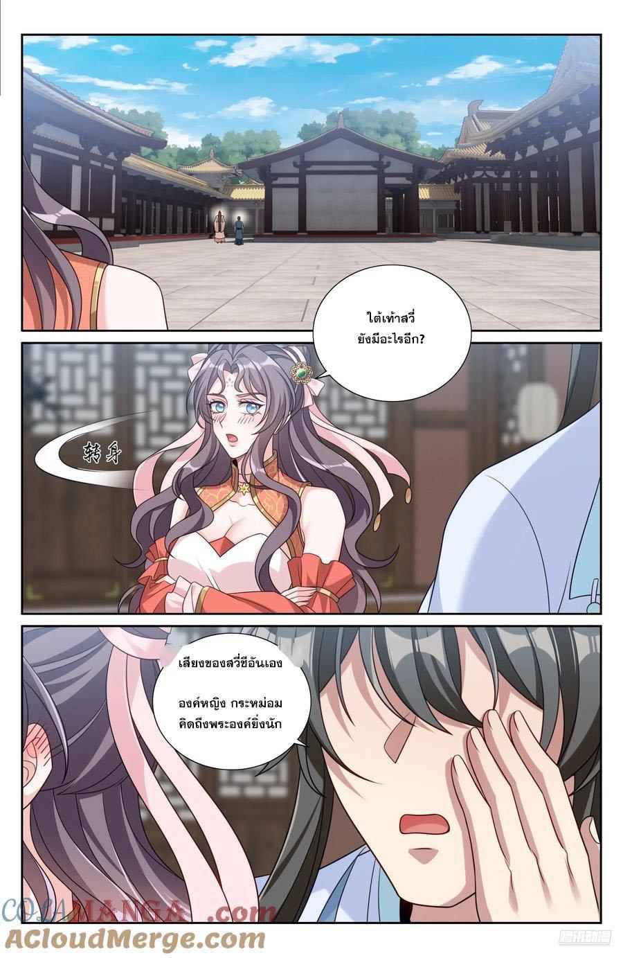 Manga-lc-com อ่านมังงะ อ่านการ์ตูน ออนไลน์ ฟรี Nightwatcher ตอนที่ 1 2 3 4 5 6 7 8 9 10 11 12 13 14 ฟรี ไม่มีโฆษณา Manga-lc - อ่าน มังงะ อ่าน การ์ตูน ออนไลน์ อ่านมังงะ ฟรี