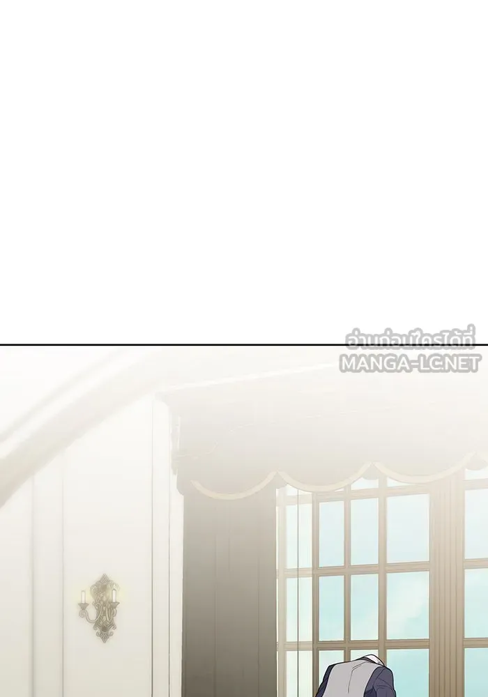 หนูน้อยทรราช ตอนที่ 34 รูปที่ 126