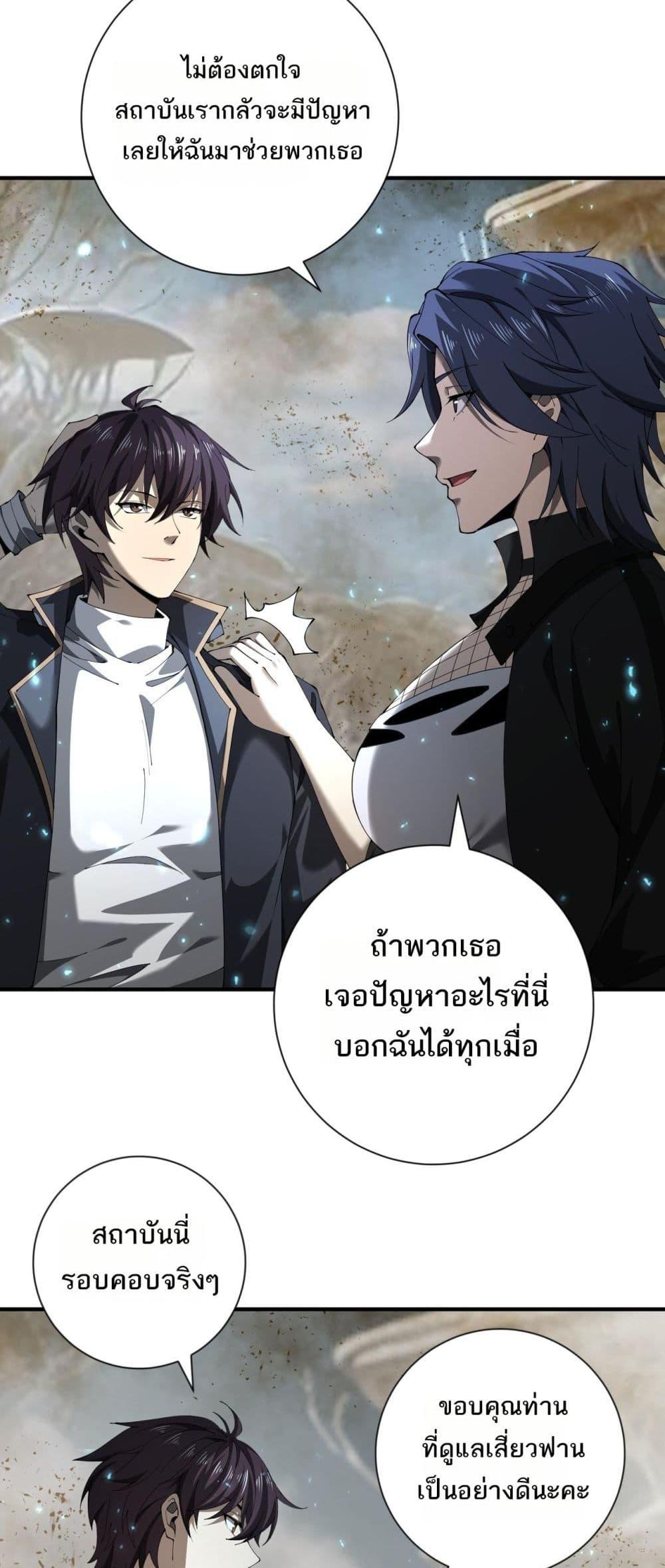 Manga-lc-com อ่านมังงะ อ่านการ์ตูน ออนไลน์ ฟรี IamDrakoMajs ตอนที่ 1 2 3 4 5 6 7 8 9 10 11 12 13 14 ฟรี ไม่มีโฆษณา Manga-lc - อ่าน มังงะ อ่าน การ์ตูน ออนไลน์ อ่านมังงะ ฟรี