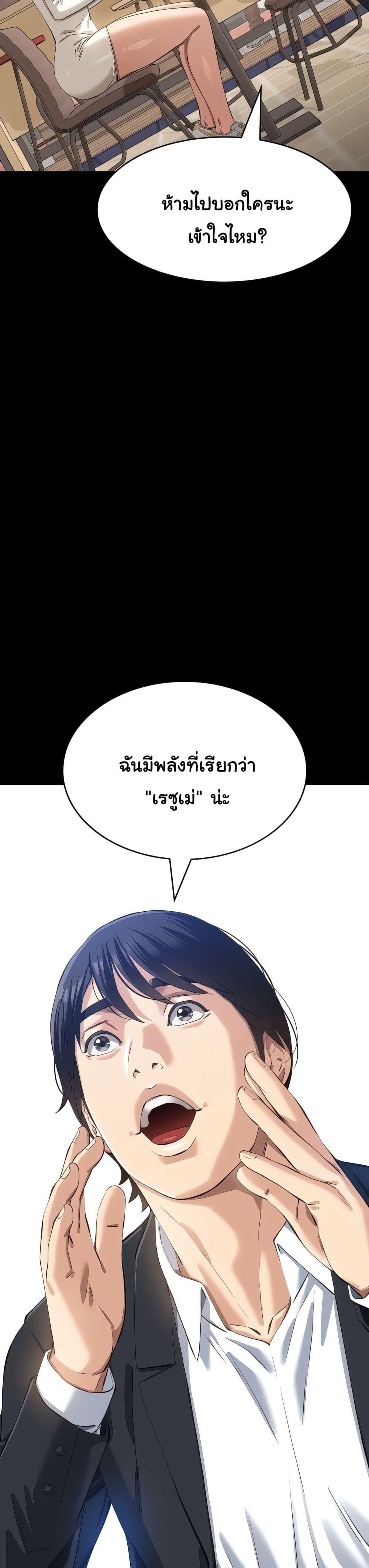 Doujin-Lc- อ่าน โดจิน มังฮวา เกาหลี ญี่ปุ่น จีน แปลไทย Resume ตอนที่ 1 2 3 4 5 6 7 8 9 10 11 12 13 14 ฟรี ไม่มีโฆษณา อ่าน โดจิน Manhwa เกาหลี ญี่ปุ่น จีน เรามีครบ คัดมาให้เน้นๆ โดจิน 18+ รับประกันความฟินโดย  Doujin Lc