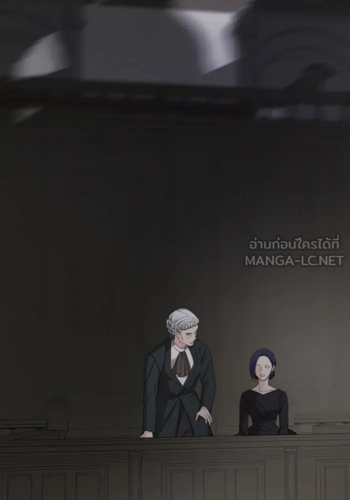 ครอบครัวสามีเห็นทีจะคลั่งรัก ตอนที่ 61 รูปที่ 132
