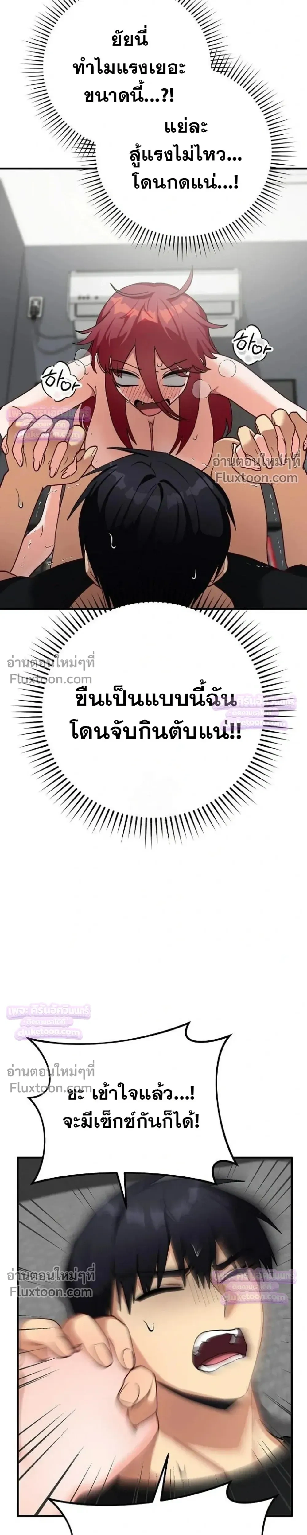 Doujin-Lc- อ่าน โดจิน มังฮวา เกาหลี ญี่ปุ่น จีน แปลไทย Saving My Magical Girl สาวน้อยเวทมนตร์ชอบโชว์ ตอนที่ 1 2 3 4 5 6 7 8 9 10 11 12 13 14 ฟรี ไม่มีโฆษณา อ่าน โดจิน Manhwa เกาหลี ญี่ปุ่น จีน เรามีครบ คัดมาให้เน้นๆ โดจิน 18+ รับประกันความฟินโดย  Doujin Lc