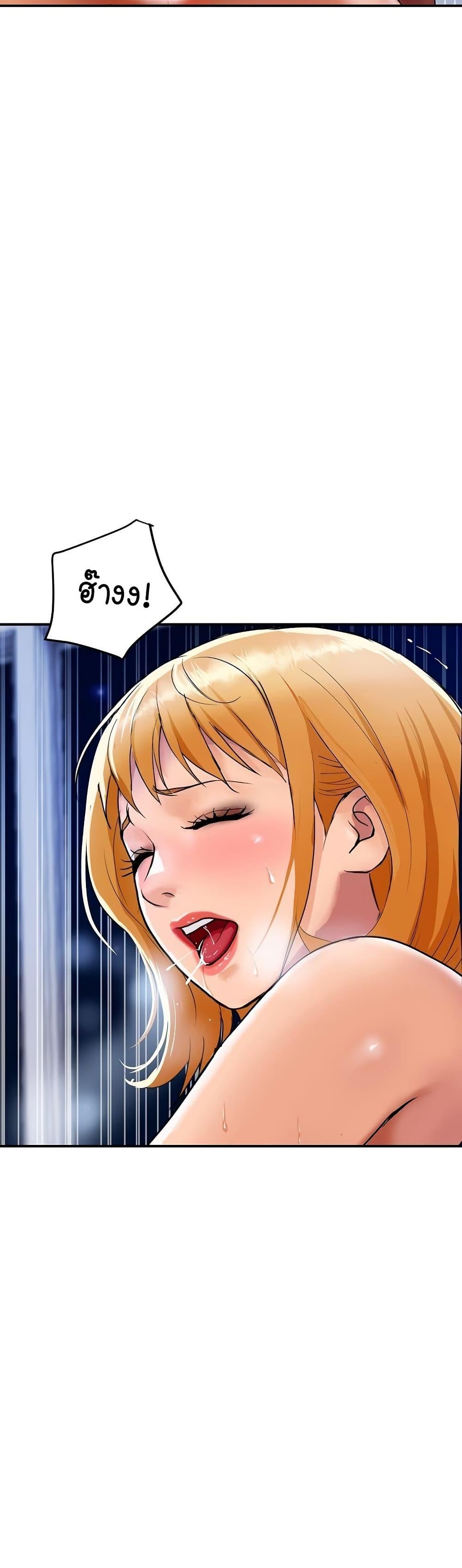 Doujin-Lc- อ่าน โดจิน มังฮวา เกาหลี ญี่ปุ่น จีน แปลไทย Royal Family ตอนที่ 1 2 3 4 5 6 7 8 9 10 11 12 13 14 ฟรี ไม่มีโฆษณา อ่าน โดจิน Manhwa เกาหลี ญี่ปุ่น จีน เรามีครบ คัดมาให้เน้นๆ โดจิน 18+ รับประกันความฟินโดย  Doujin Lc
