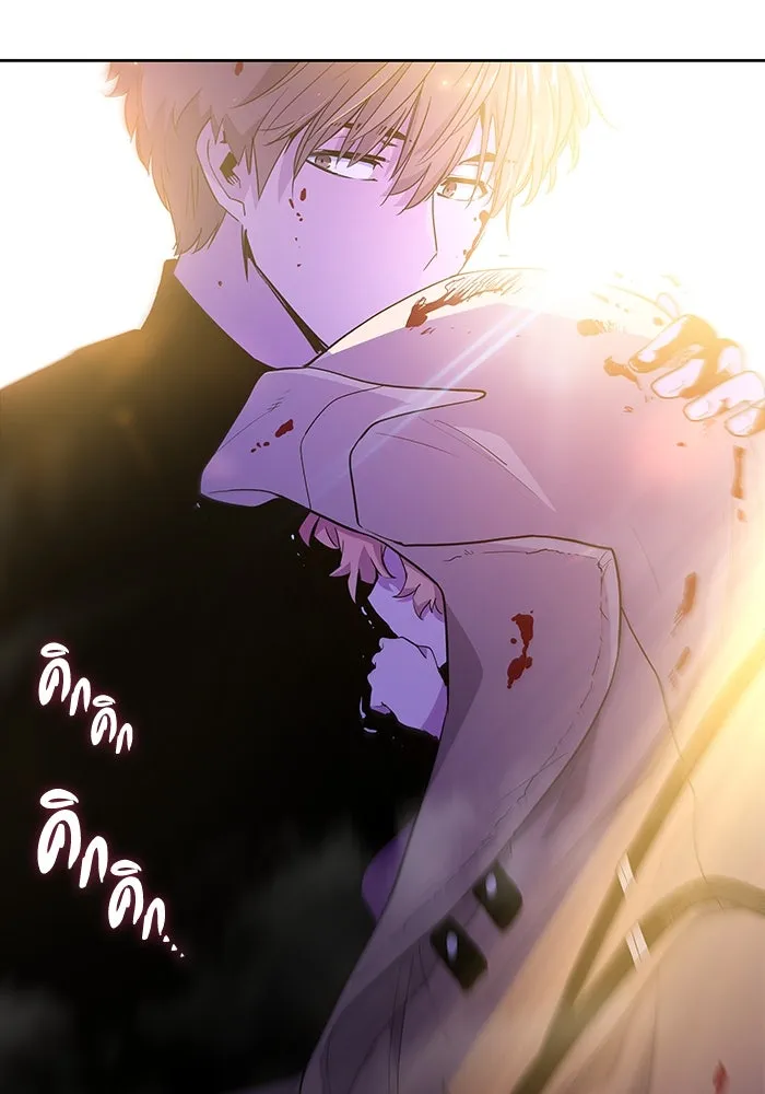 ฟิลเลียโรเซ่กับคำทำนายแห่งมงกุฎหนาม ตอนที่ 34 รูปที่ 47