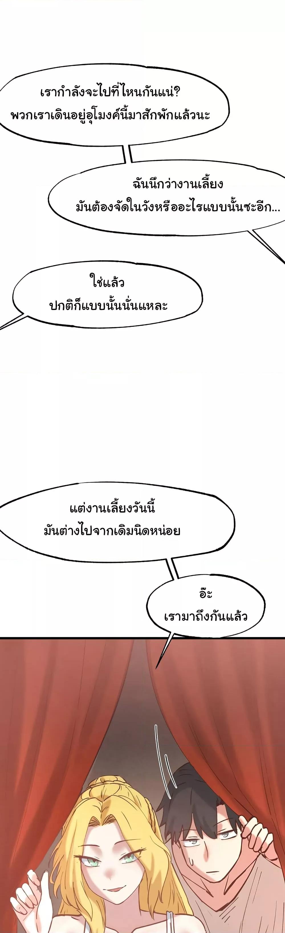 Doujin-Lc- อ่าน โดจิน มังฮวา เกาหลี ญี่ปุ่น จีน แปลไทย Global Sexual Culture Research Institute ตอนที่ 1 2 3 4 5 6 7 8 9 10 11 12 13 14 ฟรี ไม่มีโฆษณา อ่าน โดจิน Manhwa เกาหลี ญี่ปุ่น จีน เรามีครบ คัดมาให้เน้นๆ โดจิน 18+ รับประกันความฟินโดย  Doujin Lc