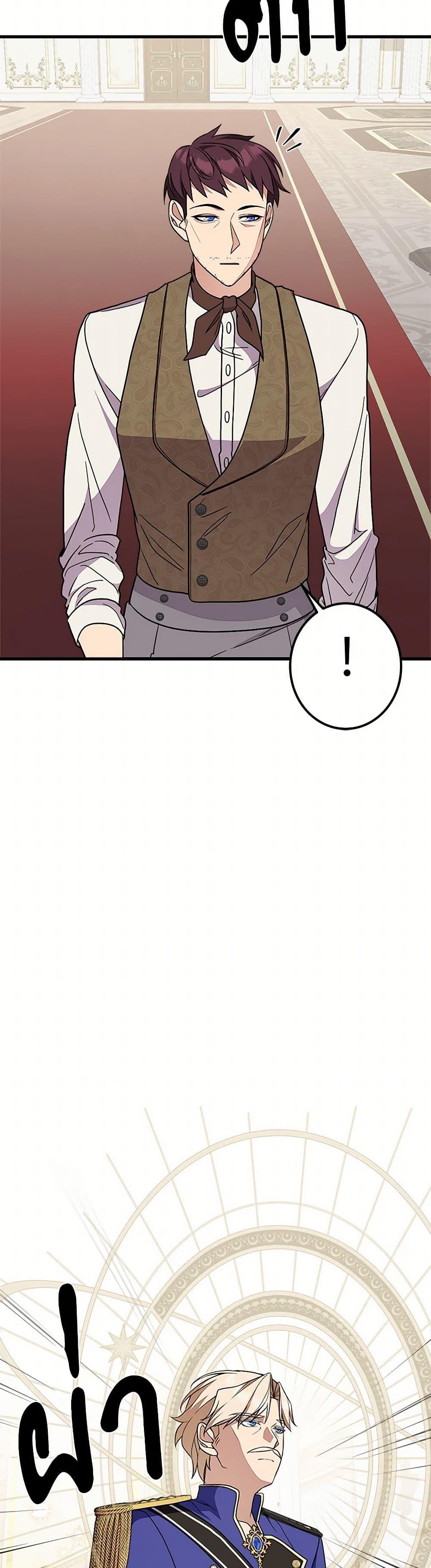 Manga-lc-com อ่านมังงะ อ่านการ์ตูน ออนไลน์ ฟรี For Your Well-Being ตอนที่ 1 2 3 4 5 6 7 8 9 10 11 12 13 14 ฟรี ไม่มีโฆษณา Manga-lc - อ่าน มังงะ อ่าน การ์ตูน ออนไลน์ อ่านมังงะ ฟรี