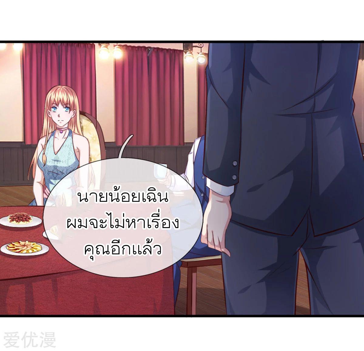 Manga-lc-com อ่านมังงะ อ่านการ์ตูน ออนไลน์ ฟรี The Master of Knife ตอนที่ 1 2 3 4 5 6 7 8 9 10 11 12 13 14 ฟรี ไม่มีโฆษณา Manga-lc - อ่าน มังงะ อ่าน การ์ตูน ออนไลน์ อ่านมังงะ ฟรี