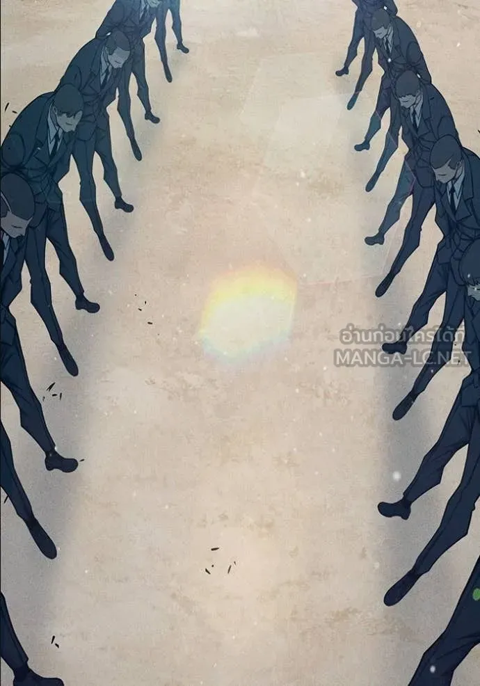 เยาวชนคนคุก ตอนที่ 85 รูปที่ 21