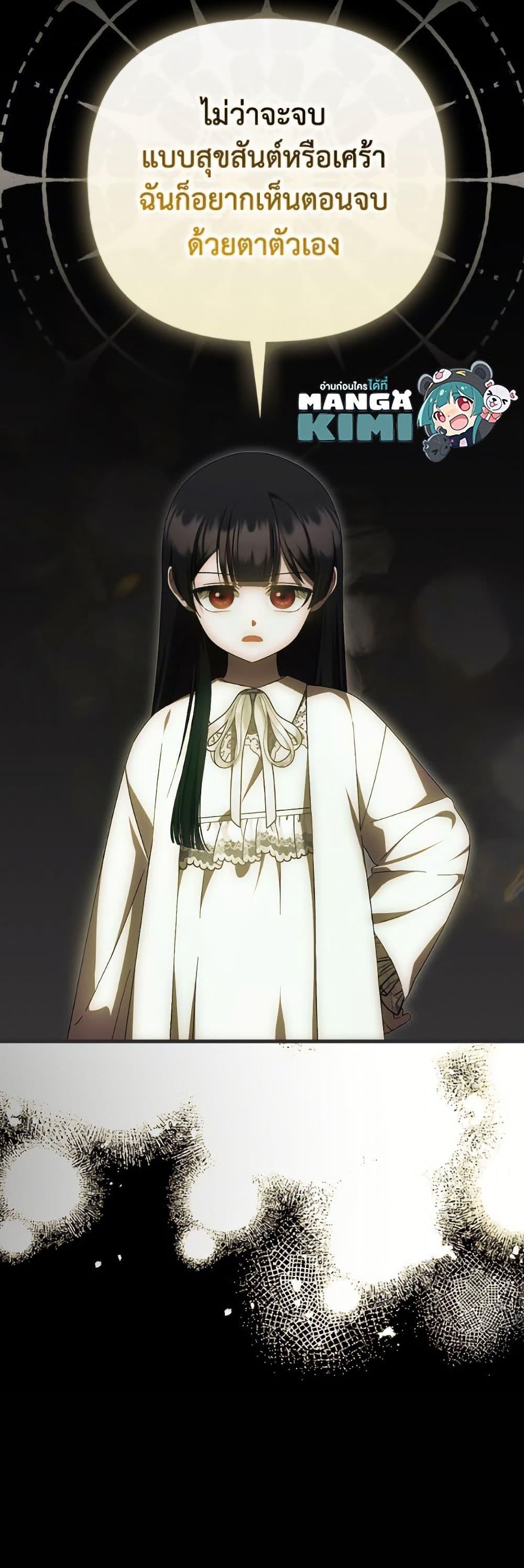 Manga-lc-com อ่านมังงะ อ่านการ์ตูน ออนไลน์ ฟรี It’s My First Time Being Loved ตอนที่ 1 2 3 4 5 6 7 8 9 10 11 12 13 14 ฟรี ไม่มีโฆษณา Manga-lc - อ่าน มังงะ อ่าน การ์ตูน ออนไลน์ อ่านมังงะ ฟรี