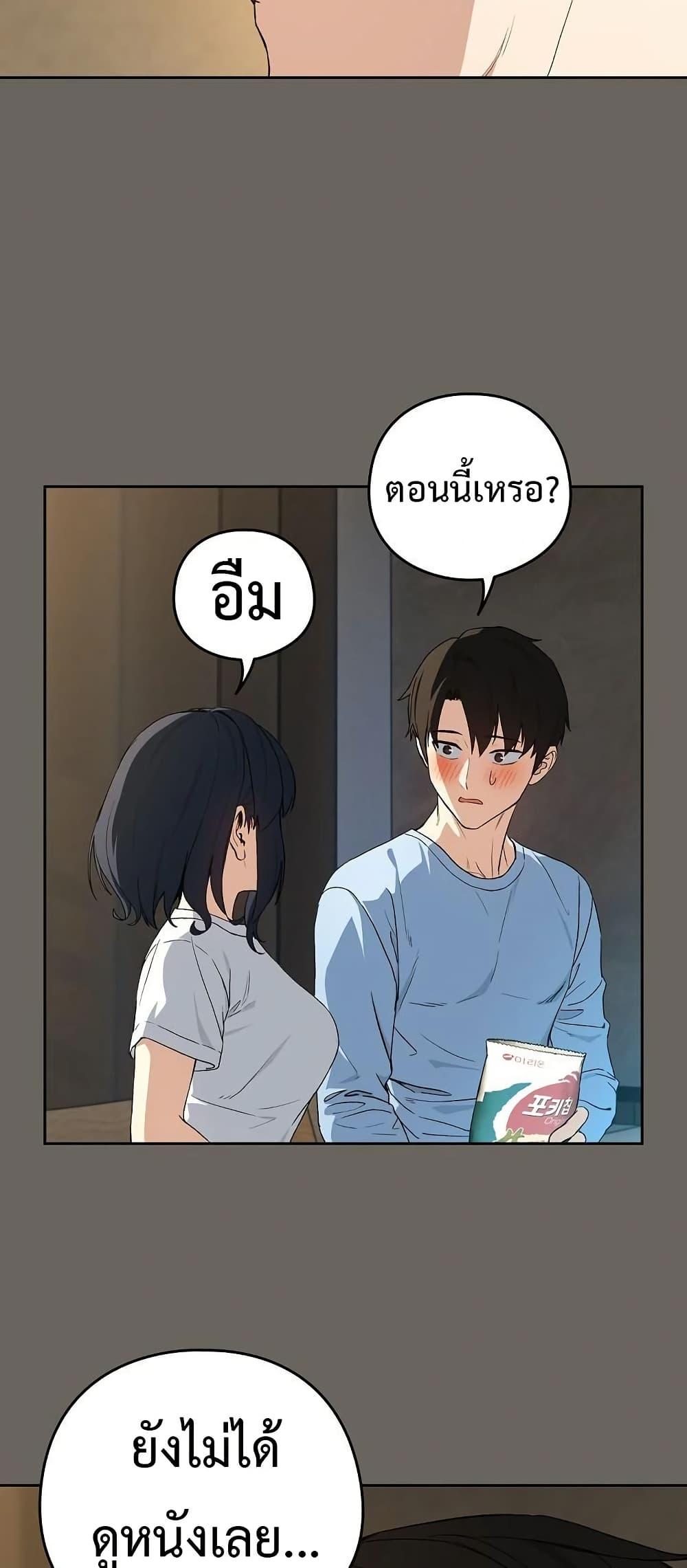 Doujin-Lc- อ่าน โดจิน มังฮวา เกาหลี ญี่ปุ่น จีน แปลไทย After Work Love ตอนที่ 1 2 3 4 5 6 7 8 9 10 11 12 13 14 ฟรี ไม่มีโฆษณา อ่าน โดจิน Manhwa เกาหลี ญี่ปุ่น จีน เรามีครบ คัดมาให้เน้นๆ โดจิน 18+ รับประกันความฟินโดย  Doujin Lc
