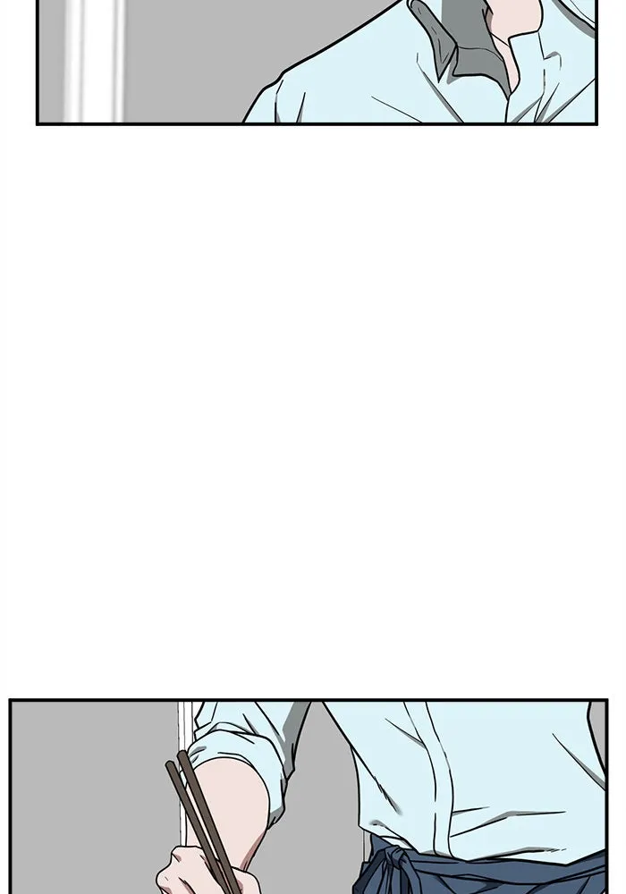 ช่วยเปลี่ยนฉันที ตอนที่ 81. เอเดน 1 รูปที่ 5