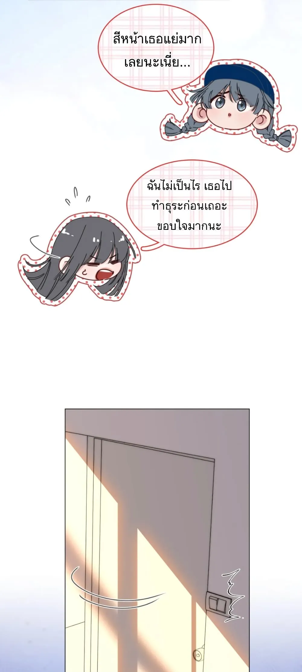 Manga-lc-com อ่านมังงะ อ่านการ์ตูน ออนไลน์ ฟรี No Kissing Tonight ตอนที่ 1 2 3 4 5 6 7 8 9 10 11 12 13 14 ฟรี ไม่มีโฆษณา Manga-lc - อ่าน มังงะ อ่าน การ์ตูน ออนไลน์ อ่านมังงะ ฟรี
