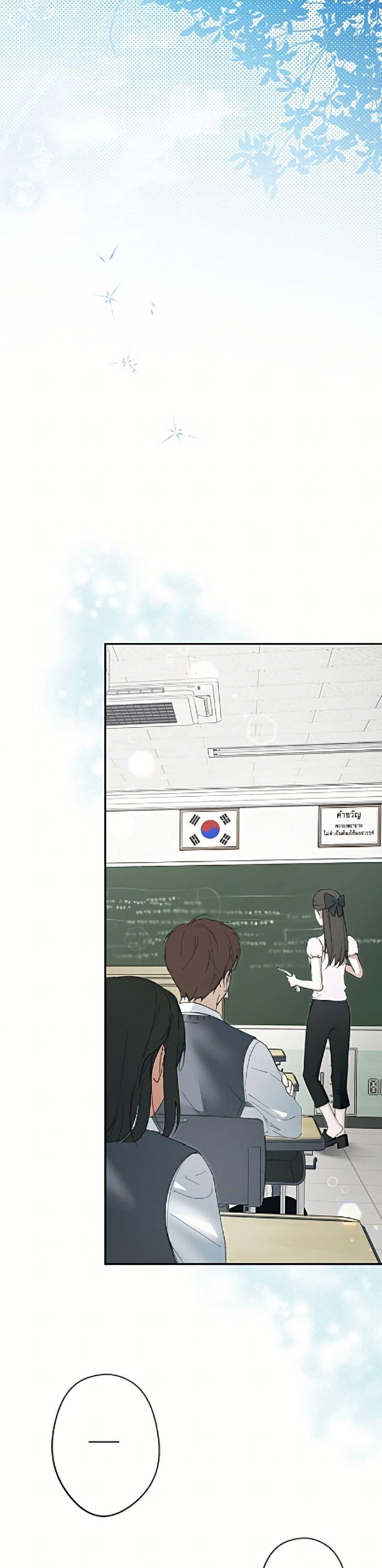 Manga-lc-com อ่านมังงะ อ่านการ์ตูน ออนไลน์ ฟรี An Extra Stole the Male Leads ตอนที่ 1 2 3 4 5 6 7 8 9 10 11 12 13 14 ฟรี ไม่มีโฆษณา Manga-lc - อ่าน มังงะ อ่าน การ์ตูน ออนไลน์ อ่านมังงะ ฟรี