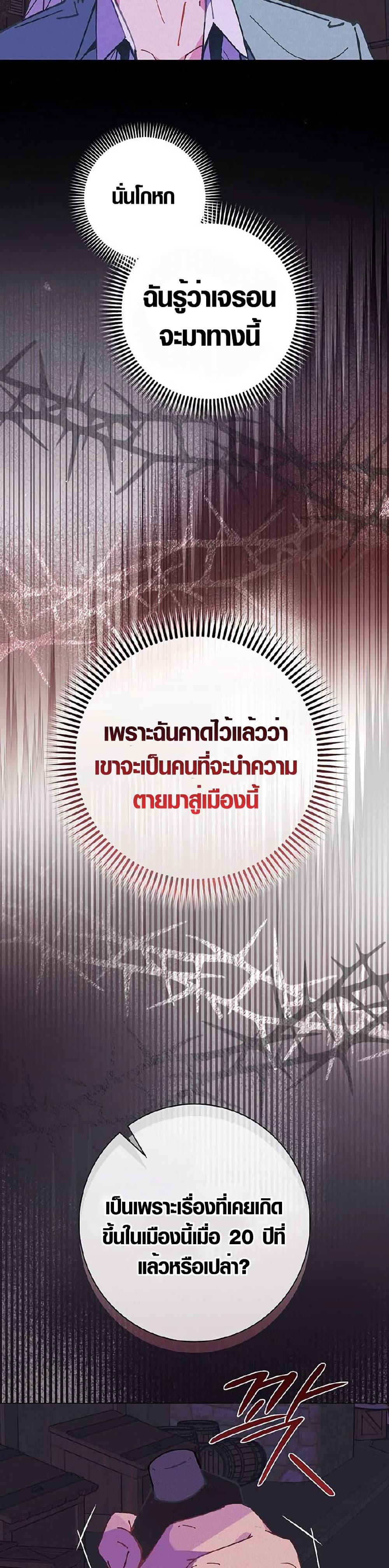 Manga-lc-com อ่านมังงะ อ่านการ์ตูน ออนไลน์ ฟรี Seian ตอนที่ 1 2 3 4 5 6 7 8 9 10 11 12 13 14 ฟรี ไม่มีโฆษณา Manga-lc - อ่าน มังงะ อ่าน การ์ตูน ออนไลน์ อ่านมังงะ ฟรี
