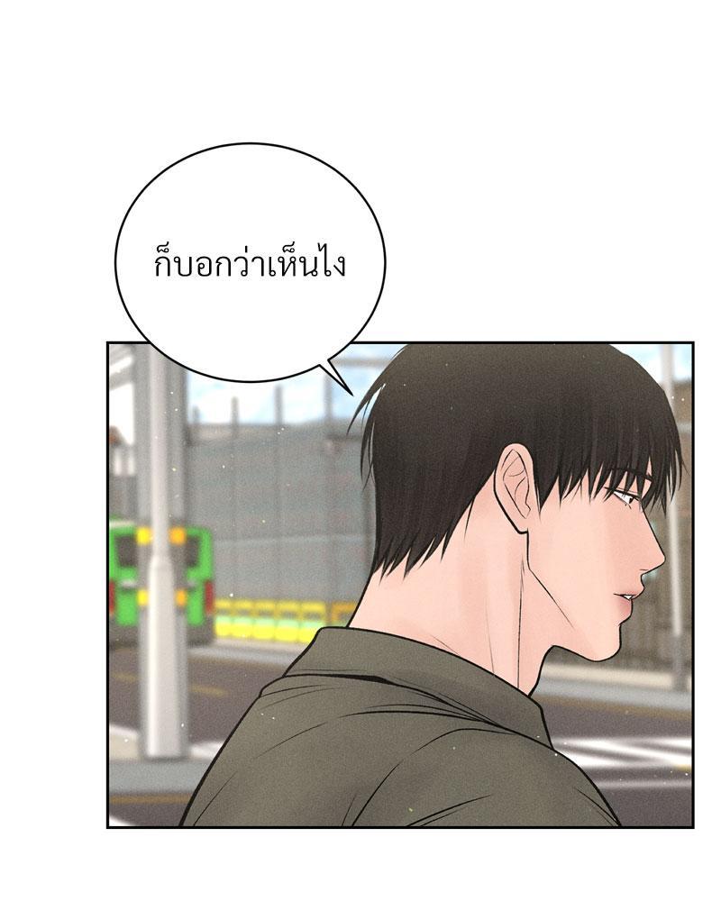 Doujin-Lc- อ่าน โดจิน มังฮวา เกาหลี ญี่ปุ่น จีน แปลไทย Payment for the Ride ตอนที่ 1 2 3 4 5 6 7 8 9 10 11 12 13 14 ฟรี ไม่มีโฆษณา อ่าน โดจิน Manhwa เกาหลี ญี่ปุ่น จีน เรามีครบ คัดมาให้เน้นๆ โดจิน 18+ รับประกันความฟินโดย  Doujin Lc