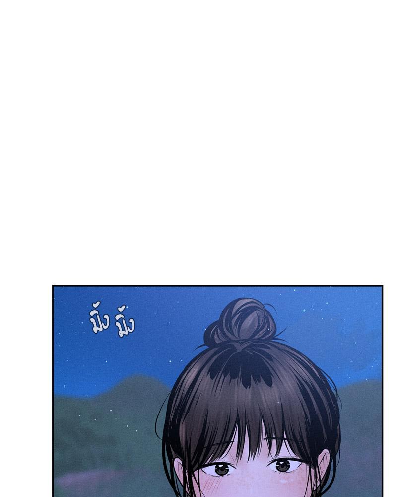 Doujin-Lc- อ่าน โดจิน มังฮวา เกาหลี ญี่ปุ่น จีน แปลไทย Payment for the Ride ตอนที่ 1 2 3 4 5 6 7 8 9 10 11 12 13 14 ฟรี ไม่มีโฆษณา อ่าน โดจิน Manhwa เกาหลี ญี่ปุ่น จีน เรามีครบ คัดมาให้เน้นๆ โดจิน 18+ รับประกันความฟินโดย  Doujin Lc