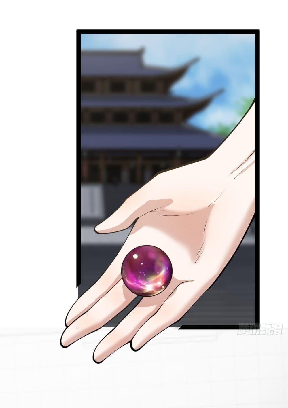 Manga-lc-com อ่านมังงะ อ่านการ์ตูน ออนไลน์ ฟรี Invincible After a Hundred Years of Seclusion ตอนที่ 1 2 3 4 5 6 7 8 9 10 11 12 13 14 ฟรี ไม่มีโฆษณา Manga-lc - อ่าน มังงะ อ่าน การ์ตูน ออนไลน์ อ่านมังงะ ฟรี