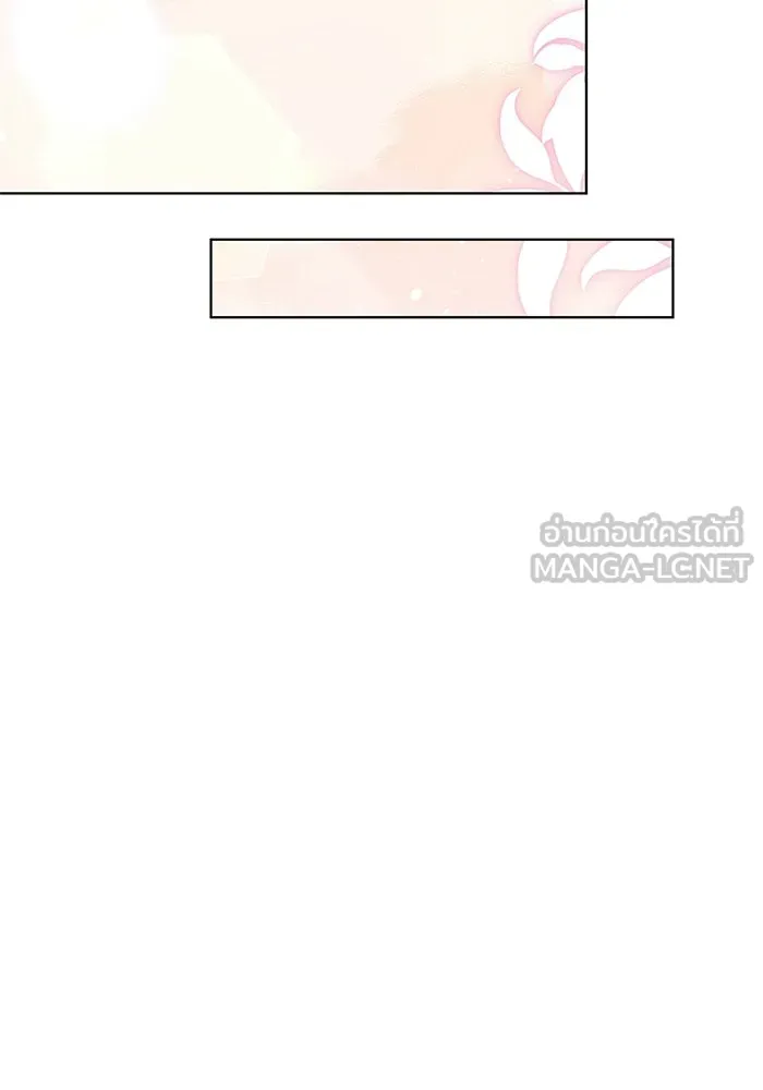 เหตุผลที่ฉันนอกใจ ตอนที่ 78 รูปที่ 24