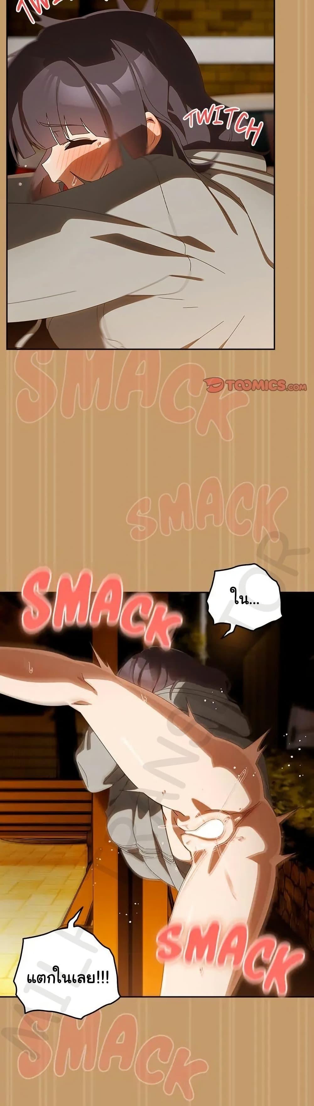 Doujin-Lc- อ่าน โดจิน มังฮวา เกาหลี ญี่ปุ่น จีน แปลไทย Like No Other ตอนที่ 1 2 3 4 5 6 7 8 9 10 11 12 13 14 ฟรี ไม่มีโฆษณา อ่าน โดจิน Manhwa เกาหลี ญี่ปุ่น จีน เรามีครบ คัดมาให้เน้นๆ โดจิน 18+ รับประกันความฟินโดย  Doujin Lc