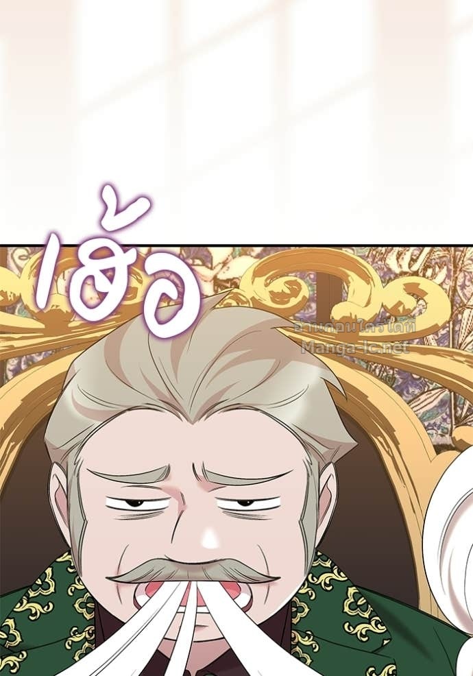 Doujin-Lc- อ่าน โดจิน มังฮวา เกาหลี ญี่ปุ่น จีน แปลไทย ชายาคนสุดท้ายของเจ้าชายไร้หัวใจ ตอนที่ 1 2 3 4 5 6 7 8 9 10 11 12 13 14 ฟรี ไม่มีโฆษณา อ่าน โดจิน Manhwa เกาหลี ญี่ปุ่น จีน เรามีครบ คัดมาให้เน้นๆ โดจิน 18+ รับประกันความฟินโดย Doujin Lc