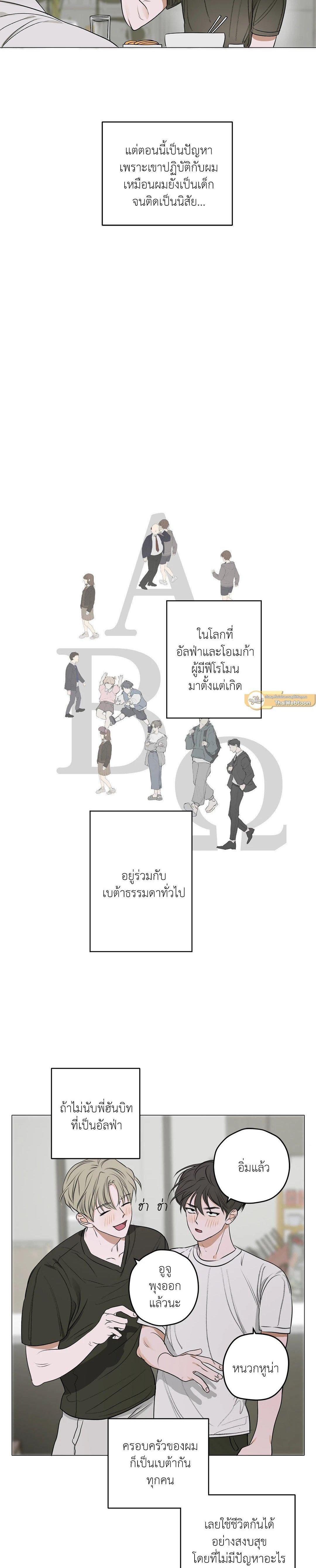 Manga-lc-com อ่านมังงะ อ่านการ์ตูน ออนไลน์ ฟรี Flowers are fading บุปผาเคียงคู่น้ำ ตอนที่ 1 2 3 4 5 6 7 8 9 10 11 12 13 14 ฟรี ไม่มีโฆษณา Manga-lc - อ่าน มังงะ อ่าน การ์ตูน ออนไลน์ อ่านมังงะ ฟรี