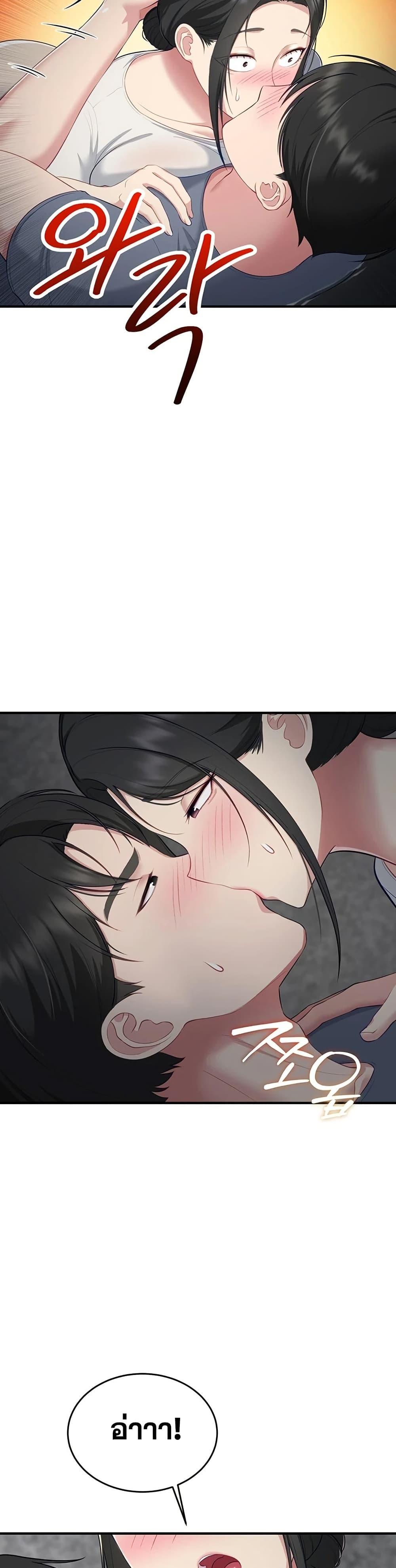 Doujin-Lc- อ่าน โดจิน มังฮวา เกาหลี ญี่ปุ่น จีน แปลไทย Get Out of Here ตอนที่ 1 2 3 4 5 6 7 8 9 10 11 12 13 14 ฟรี ไม่มีโฆษณา อ่าน โดจิน Manhwa เกาหลี ญี่ปุ่น จีน เรามีครบ คัดมาให้เน้นๆ โดจิน 18+ รับประกันความฟินโดย  Doujin Lc