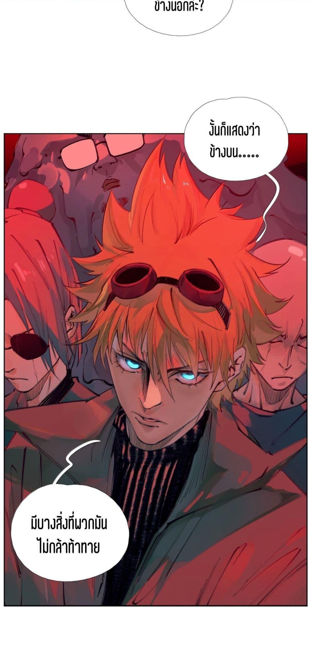 Manga-lc-com อ่านมังงะ อ่านการ์ตูน ออนไลน์ ฟรี Nine Methods of Ascending the Clouds First Ranked Immortal ตอนที่ 1 2 3 4 5 6 7 8 9 10 11 12 13 14 ฟรี ไม่มีโฆษณา Manga-lc - อ่าน มังงะ อ่าน การ์ตูน ออนไลน์ อ่านมังงะ ฟรี