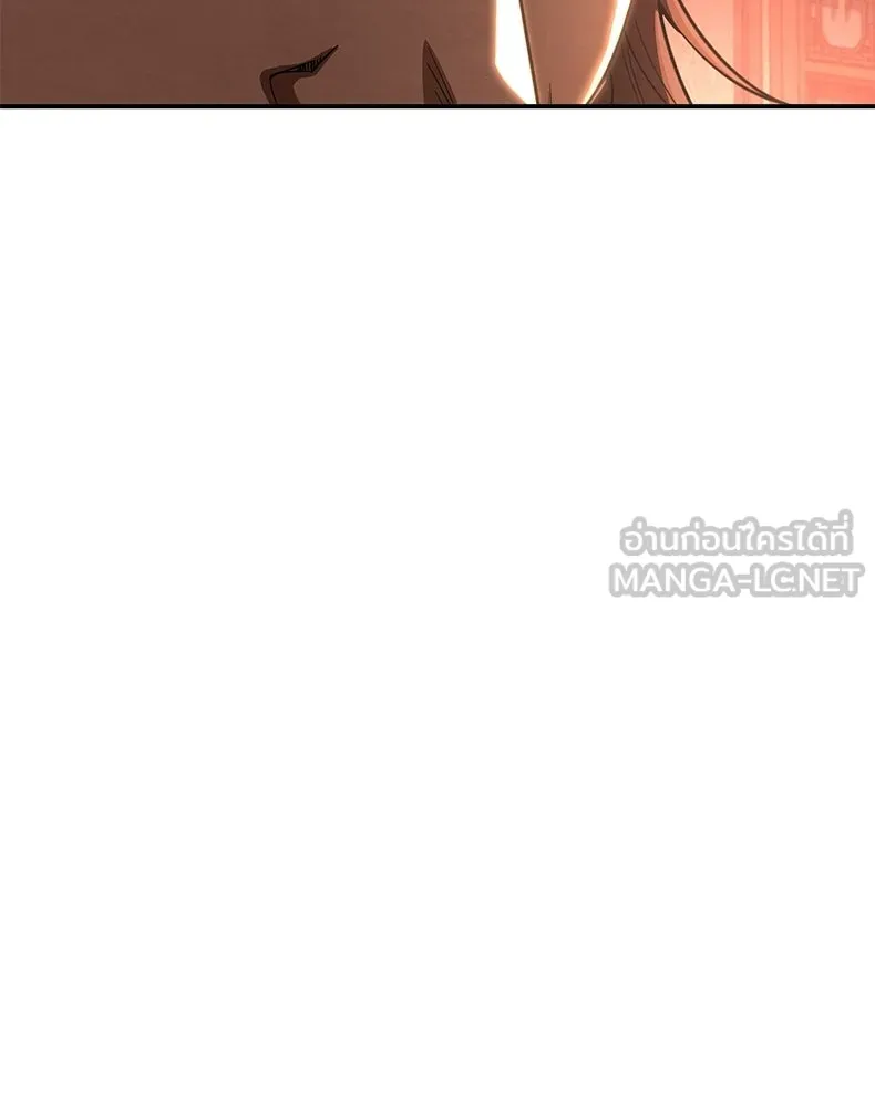 กำปั้นราชันคืนชีพ ตอนที่ 14 รูปที่ 156
