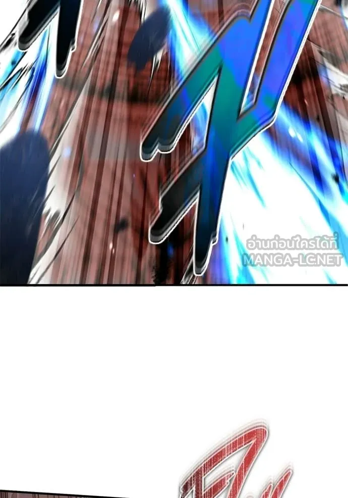 Regressor’s Life Aft ตอนที่ 95 รูปที่ 119