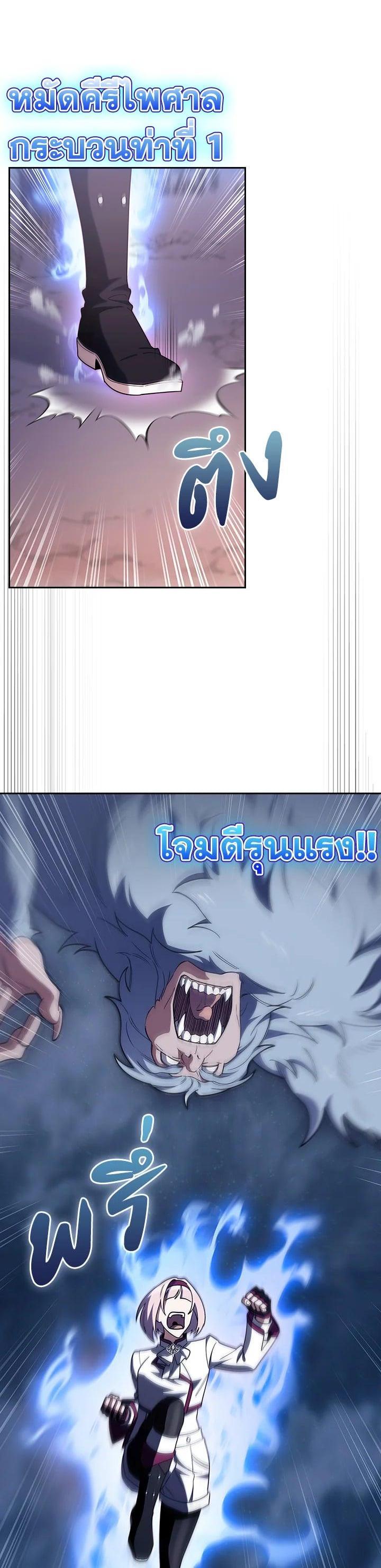 Manga-lc-com อ่านมังงะ อ่านการ์ตูน ออนไลน์ ฟรี I Regressed to My Ruined Family ตอนที่ 1 2 3 4 5 6 7 8 9 10 11 12 13 14 ฟรี ไม่มีโฆษณา Manga-lc - อ่าน มังงะ อ่าน การ์ตูน ออนไลน์ อ่านมังงะ ฟรี