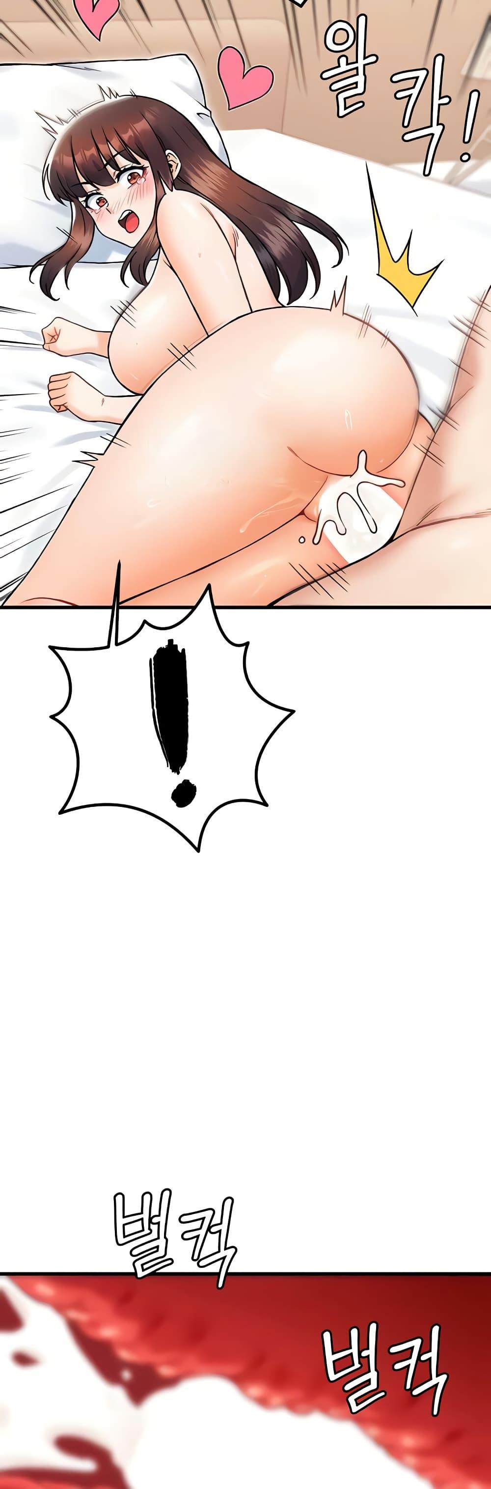 Doujin-Lc- อ่าน โดจิน มังฮวา เกาหลี ญี่ปุ่น จีน แปลไทย Kangcheol’s Bosses ตอนที่ 1 2 3 4 5 6 7 8 9 10 11 12 13 14 ฟรี ไม่มีโฆษณา อ่าน โดจิน Manhwa เกาหลี ญี่ปุ่น จีน เรามีครบ คัดมาให้เน้นๆ โดจิน 18+ รับประกันความฟินโดย  Doujin Lc