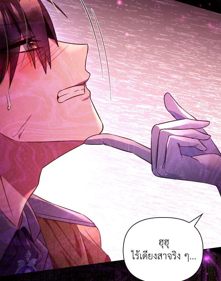 Doujin-Lc- อ่าน โดจิน มังฮวา เกาหลี ญี่ปุ่น จีน แปลไทย Regressor Instruction Manual ตอนที่ 1 2 3 4 5 6 7 8 9 10 11 12 13 14 ฟรี ไม่มีโฆษณา อ่าน โดจิน Manhwa เกาหลี ญี่ปุ่น จีน เรามีครบ คัดมาให้เน้นๆ โดจิน 18+ รับประกันความฟินโดย  Doujin Lc